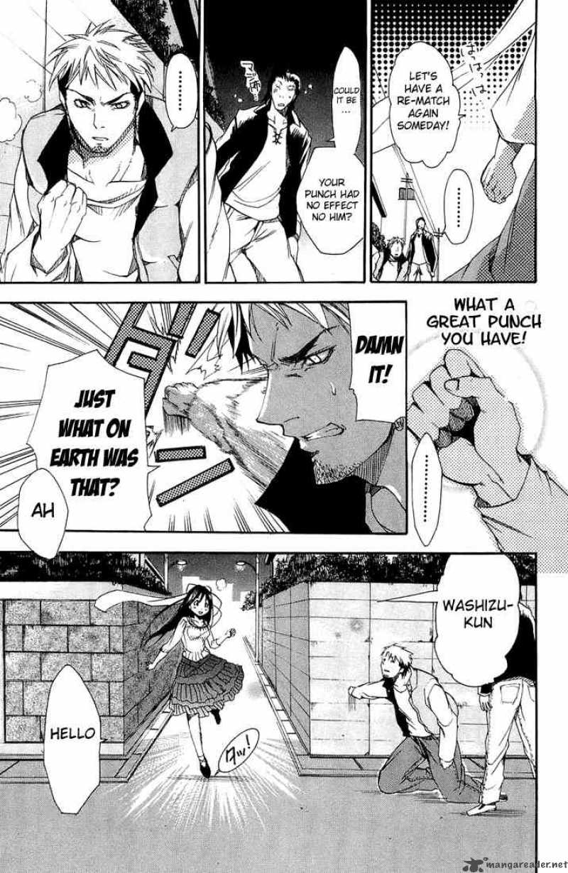 Asu No Yoichi 1 52
