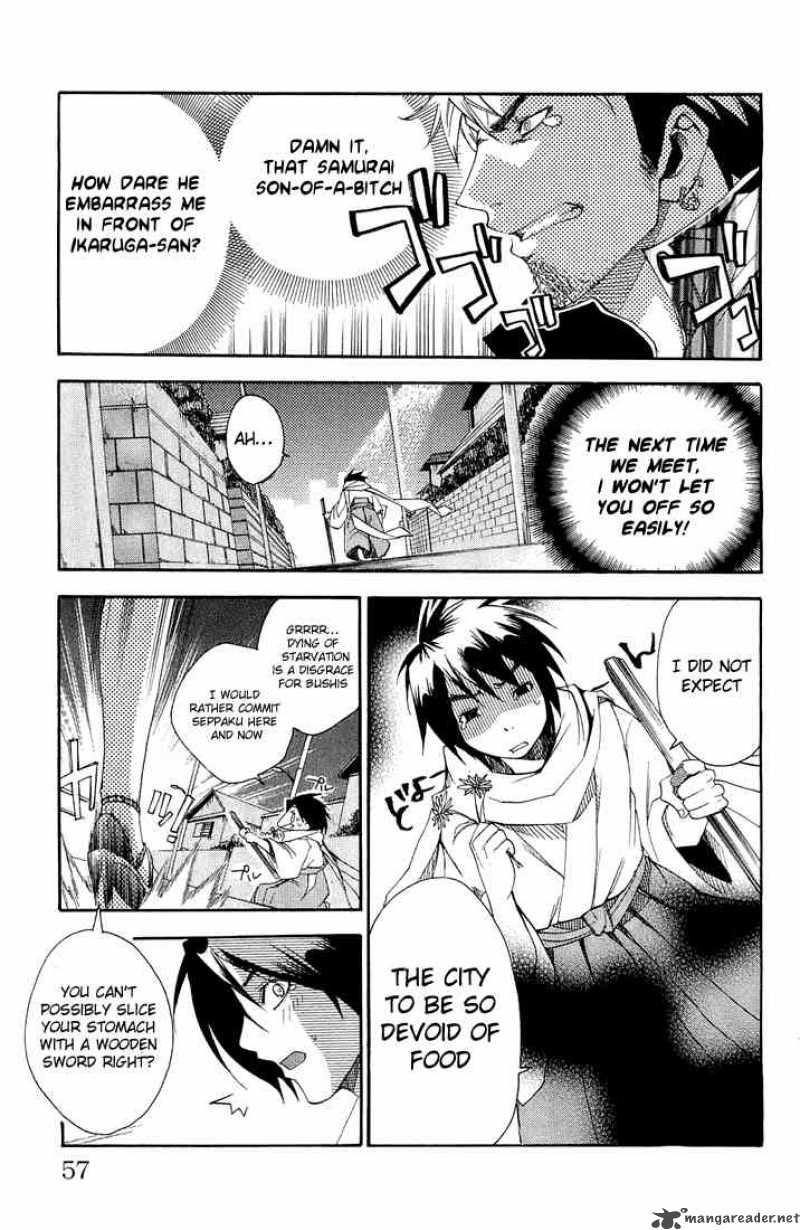 Asu No Yoichi 1 54