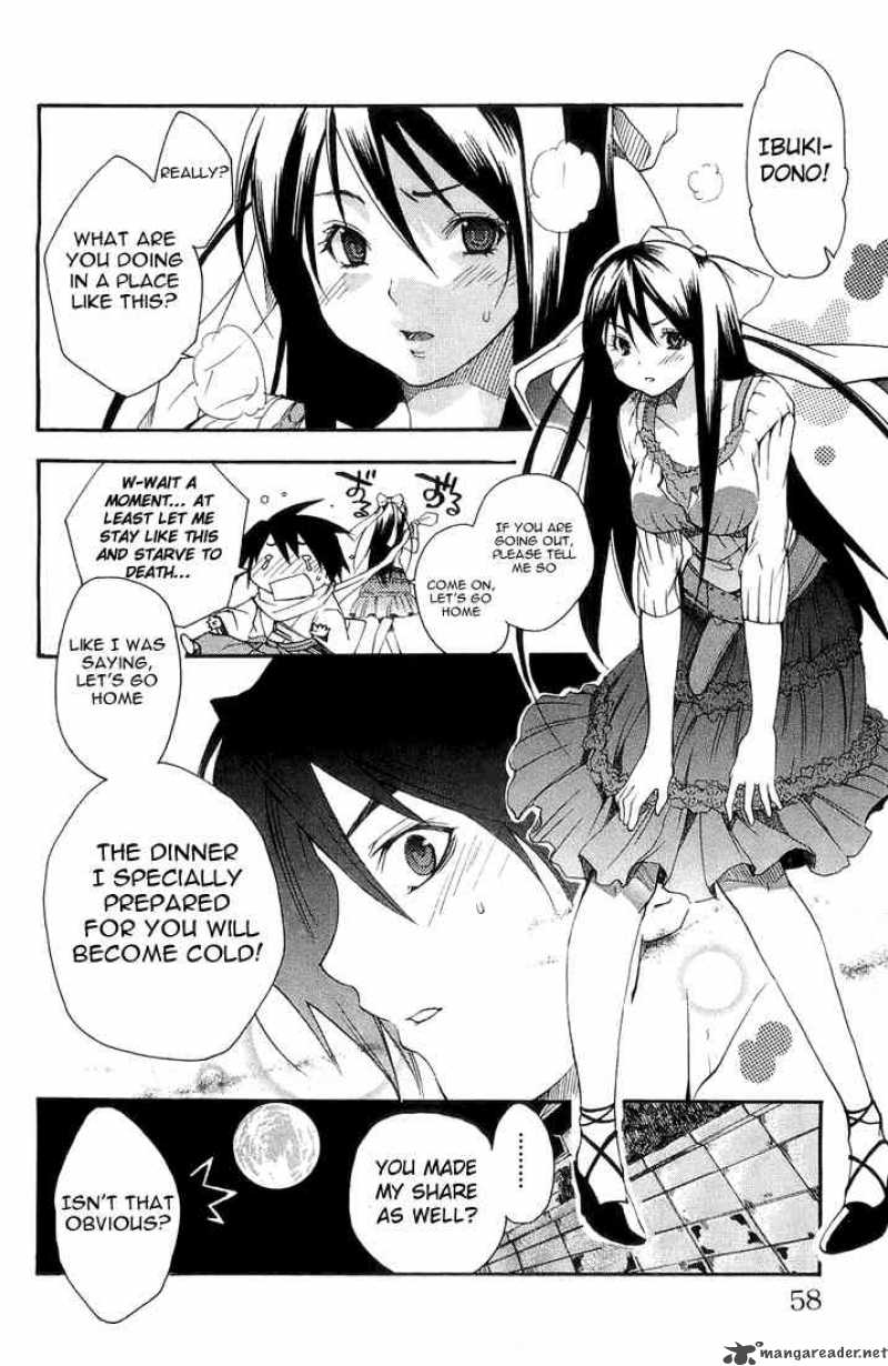 Asu No Yoichi 1 55