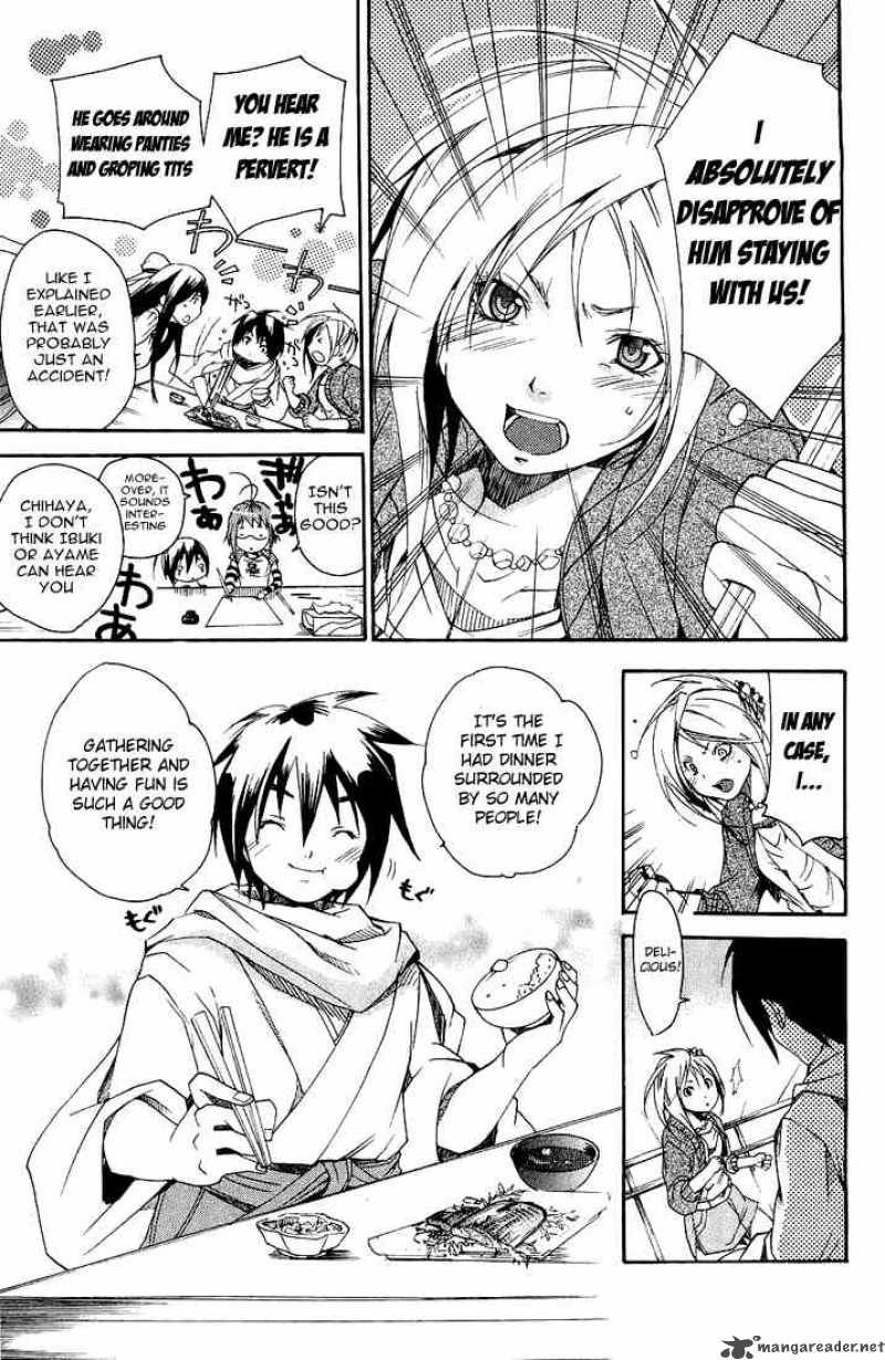 Asu No Yoichi 1 58