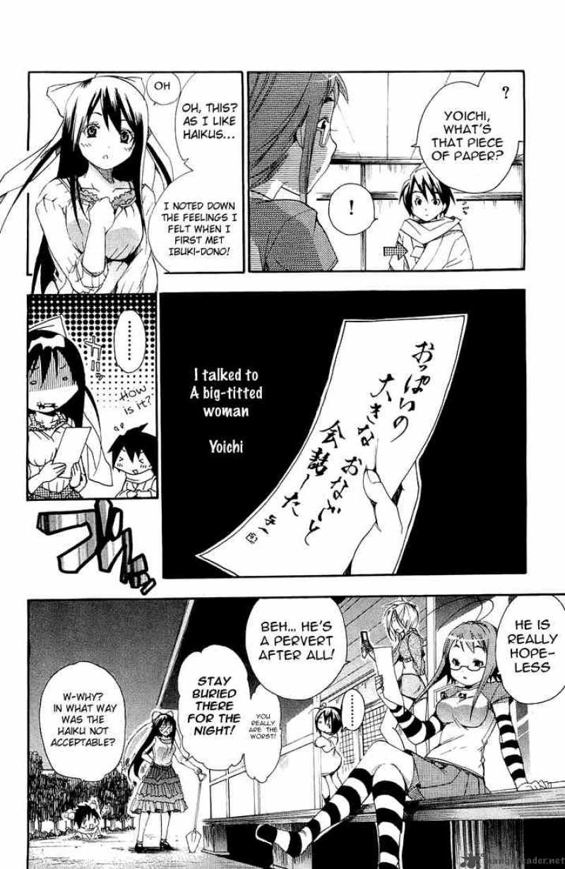 Asu No Yoichi 1 61