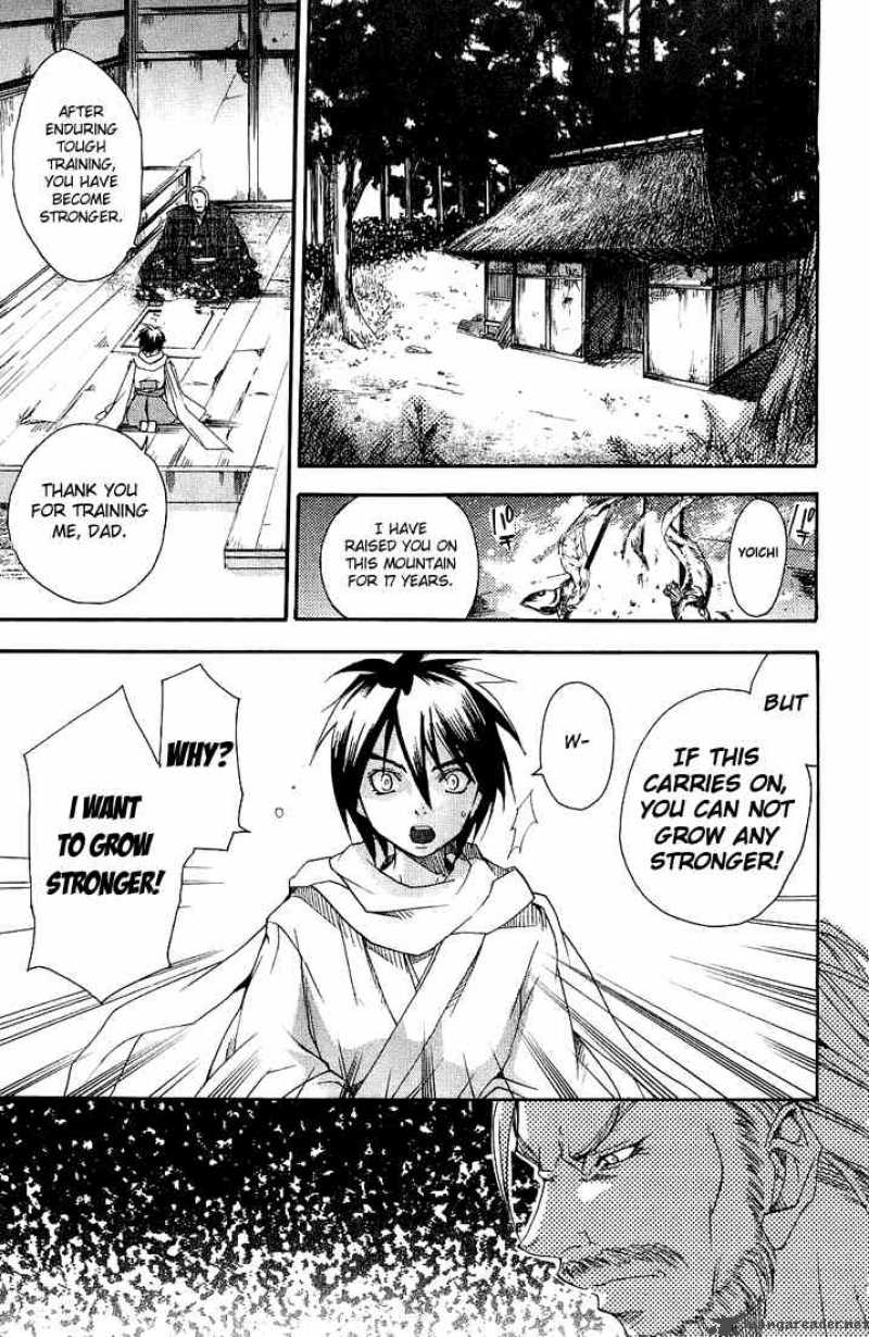 Asu No Yoichi 1 8