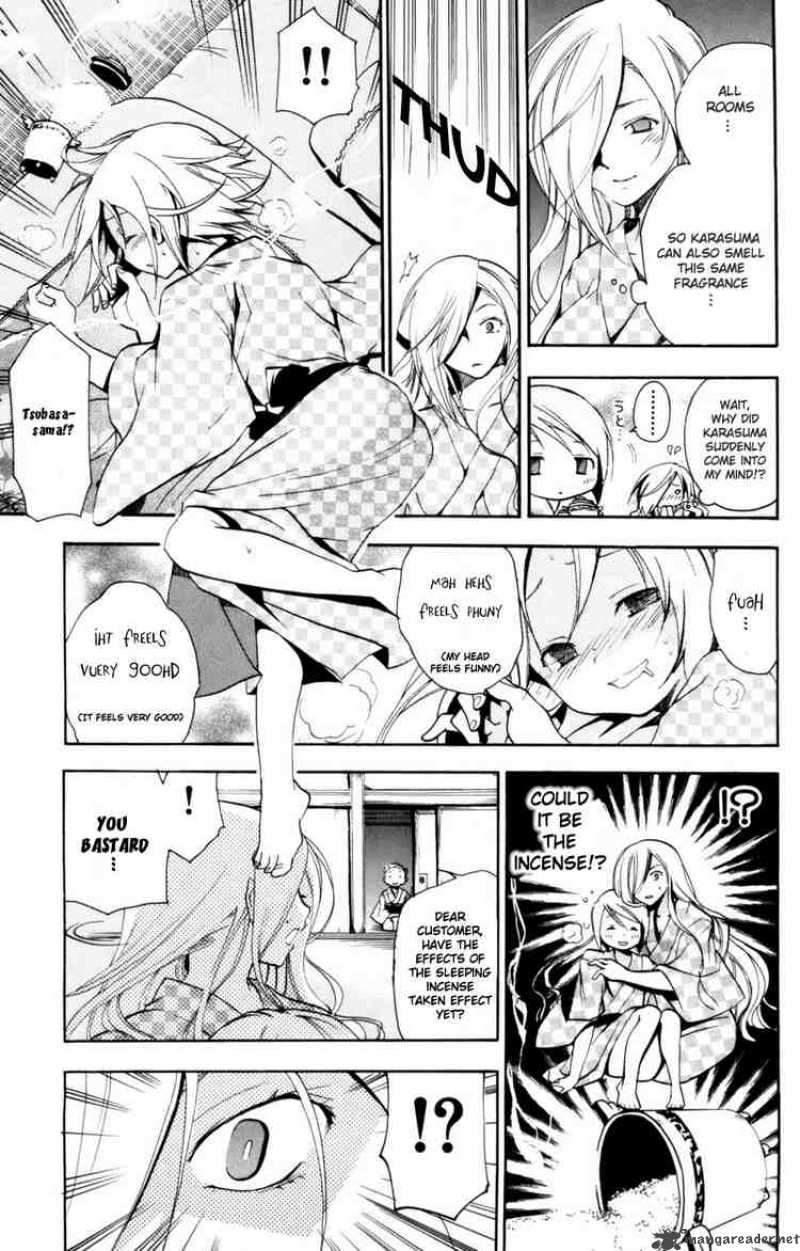 Asu No Yoichi 10 11