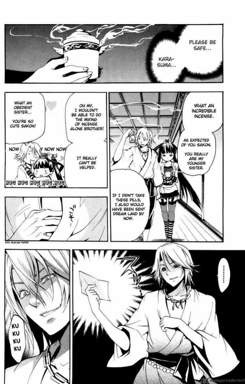 Asu No Yoichi 10 16