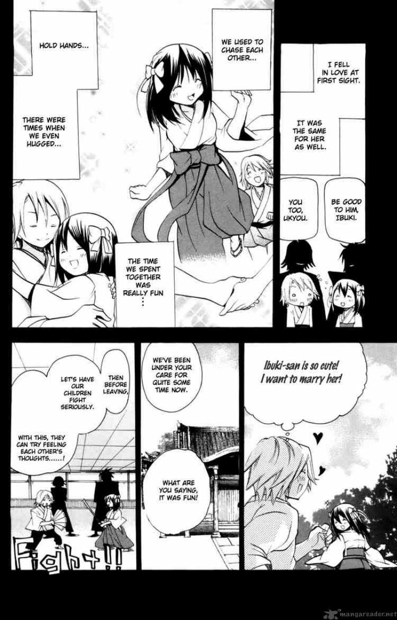 Asu No Yoichi 10 18
