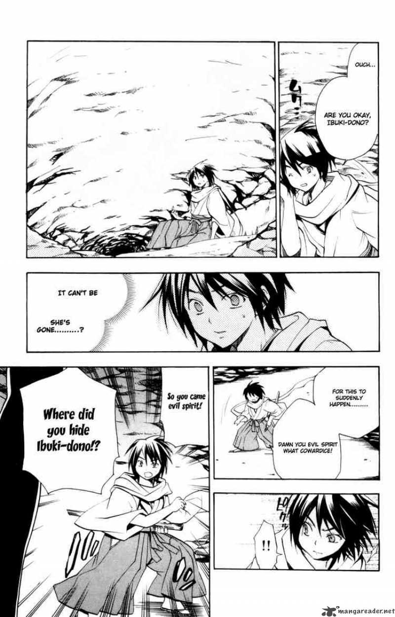 Asu No Yoichi 10 25