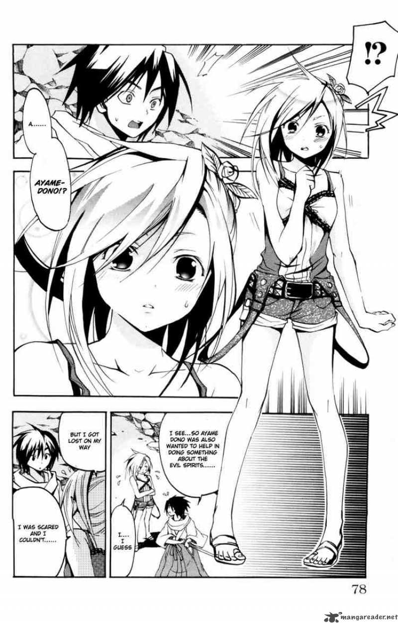 Asu No Yoichi 10 26