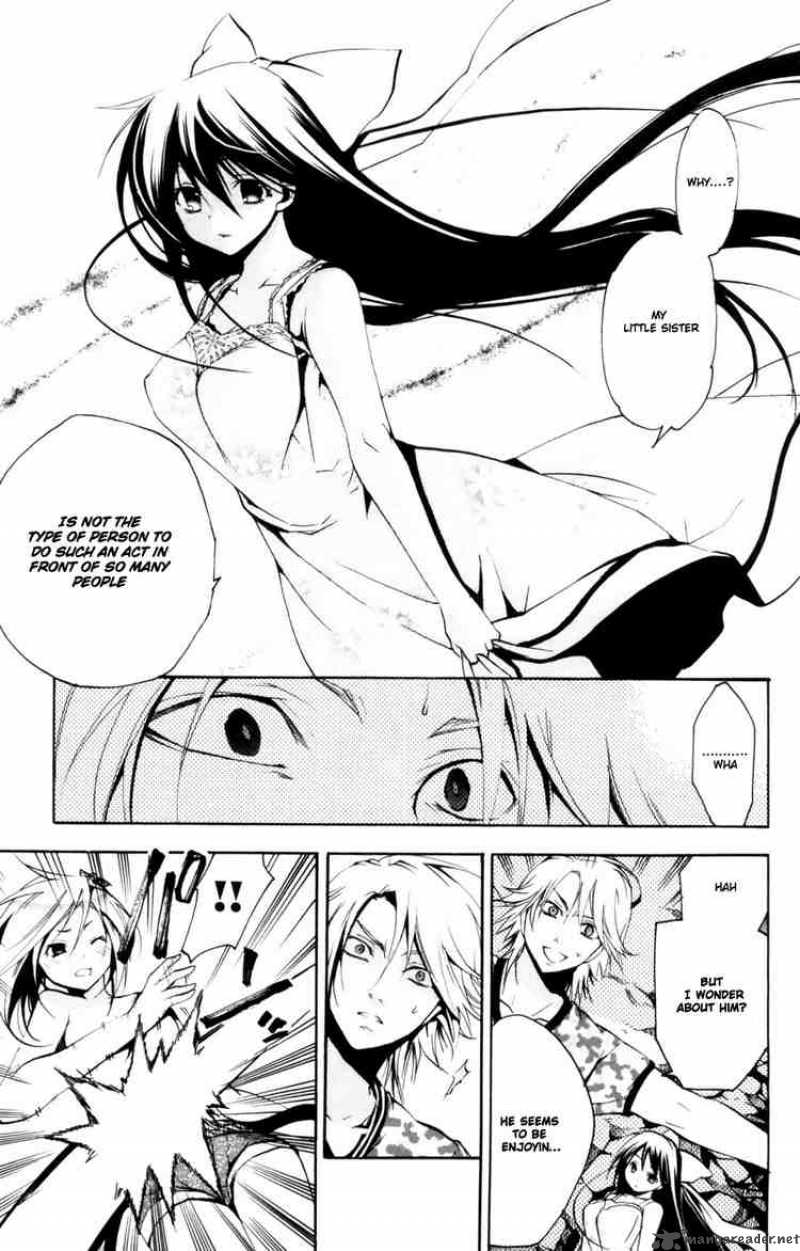 Asu No Yoichi 10 37