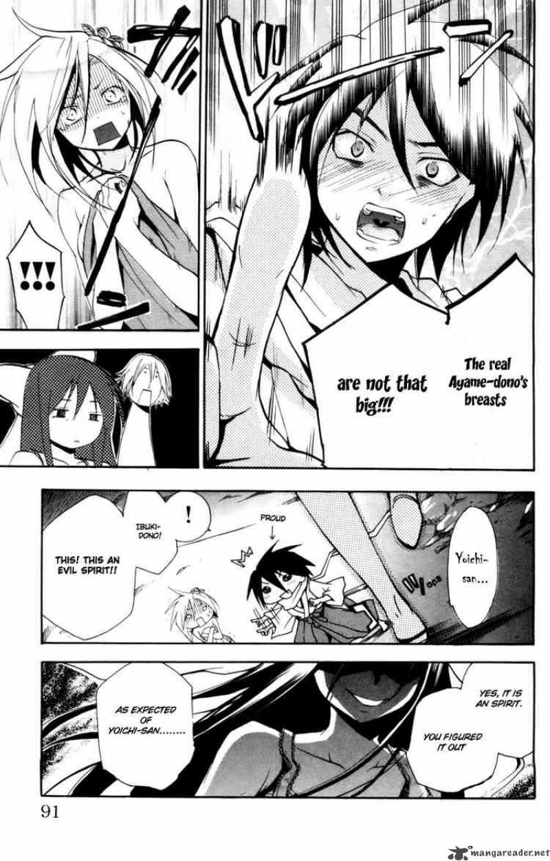 Asu No Yoichi 10 39