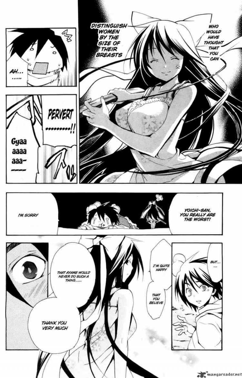 Asu No Yoichi 10 40