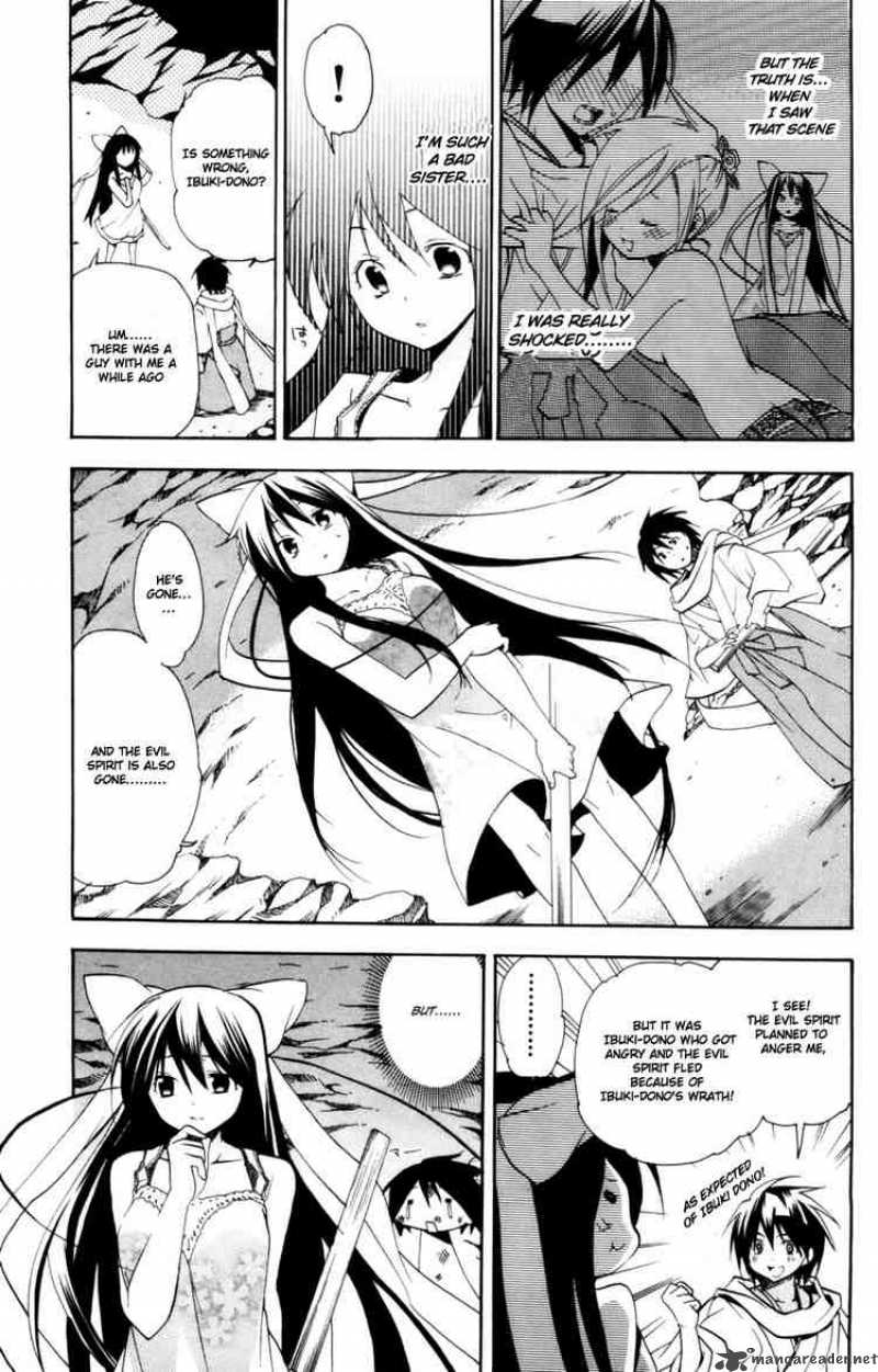 Asu No Yoichi 10 41