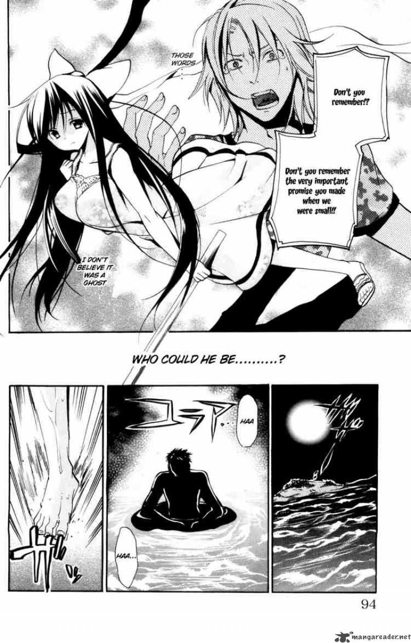Asu No Yoichi 10 42