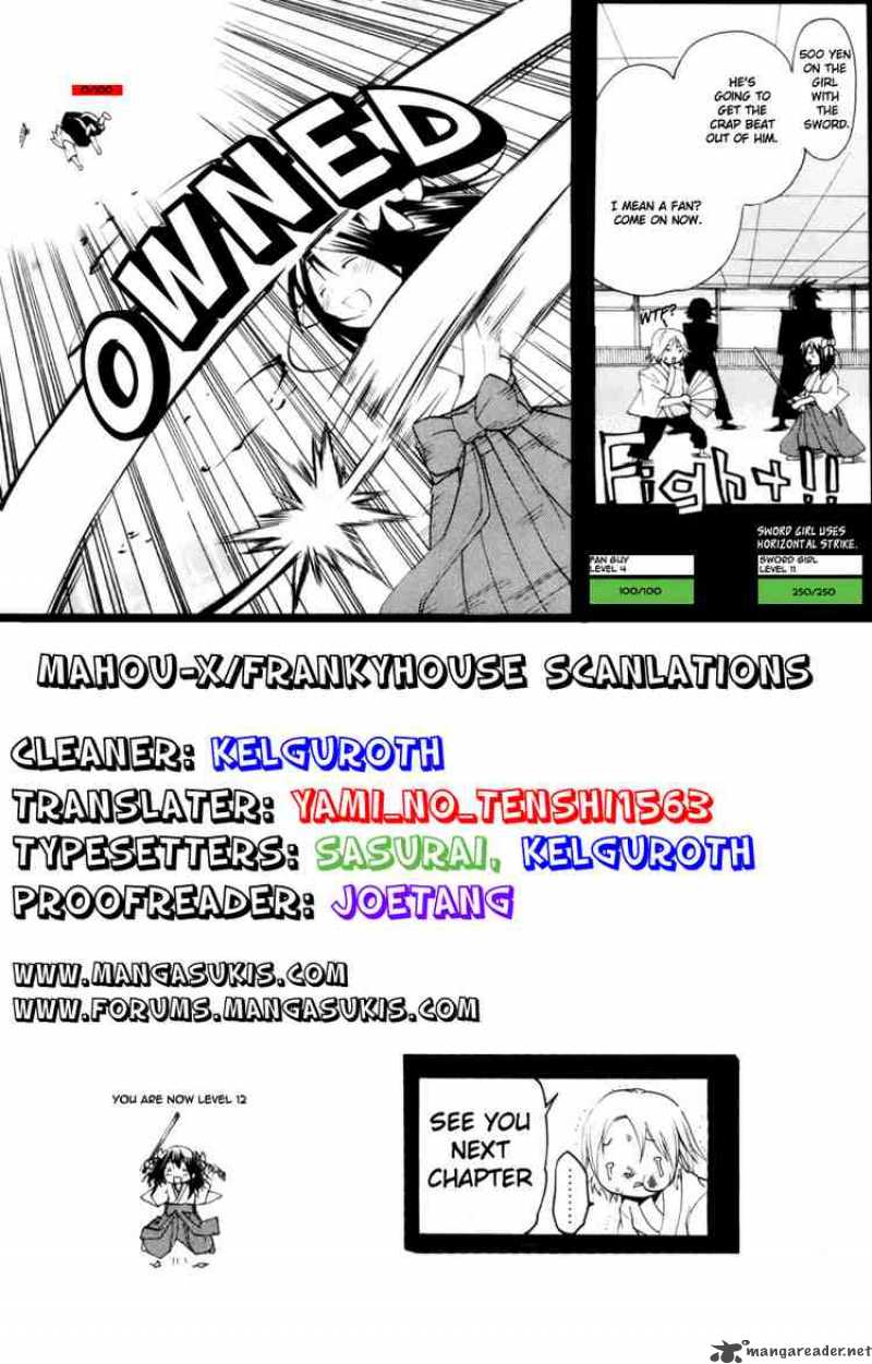 Asu No Yoichi 10 47