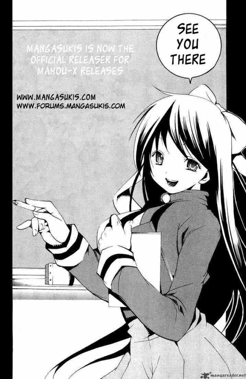 Asu No Yoichi 10 48