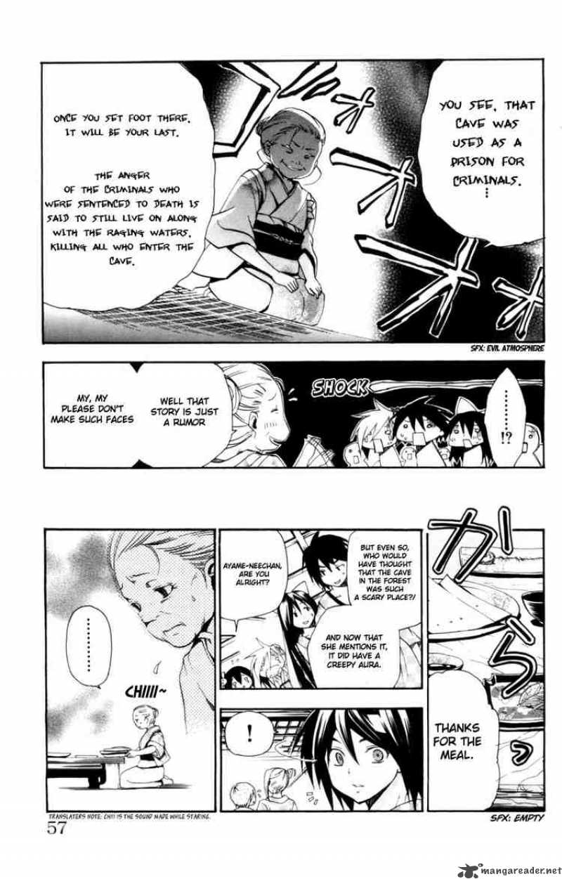 Asu No Yoichi 10 5