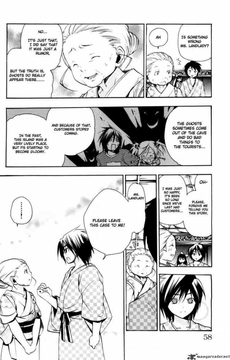 Asu No Yoichi 10 6