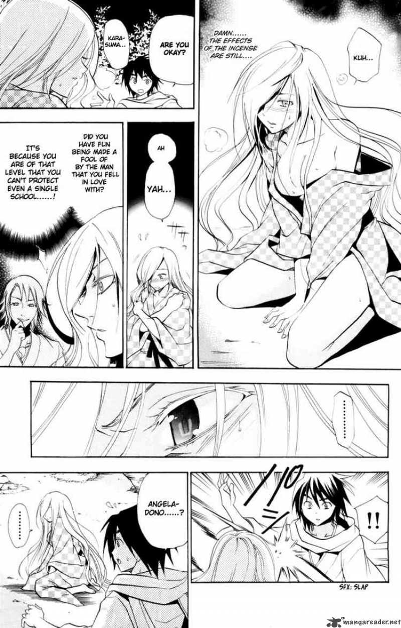 Asu No Yoichi 11 11