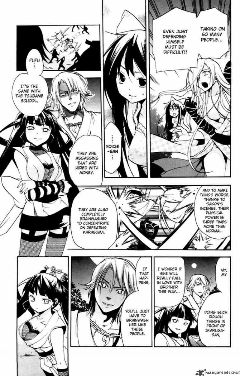 Asu No Yoichi 11 17