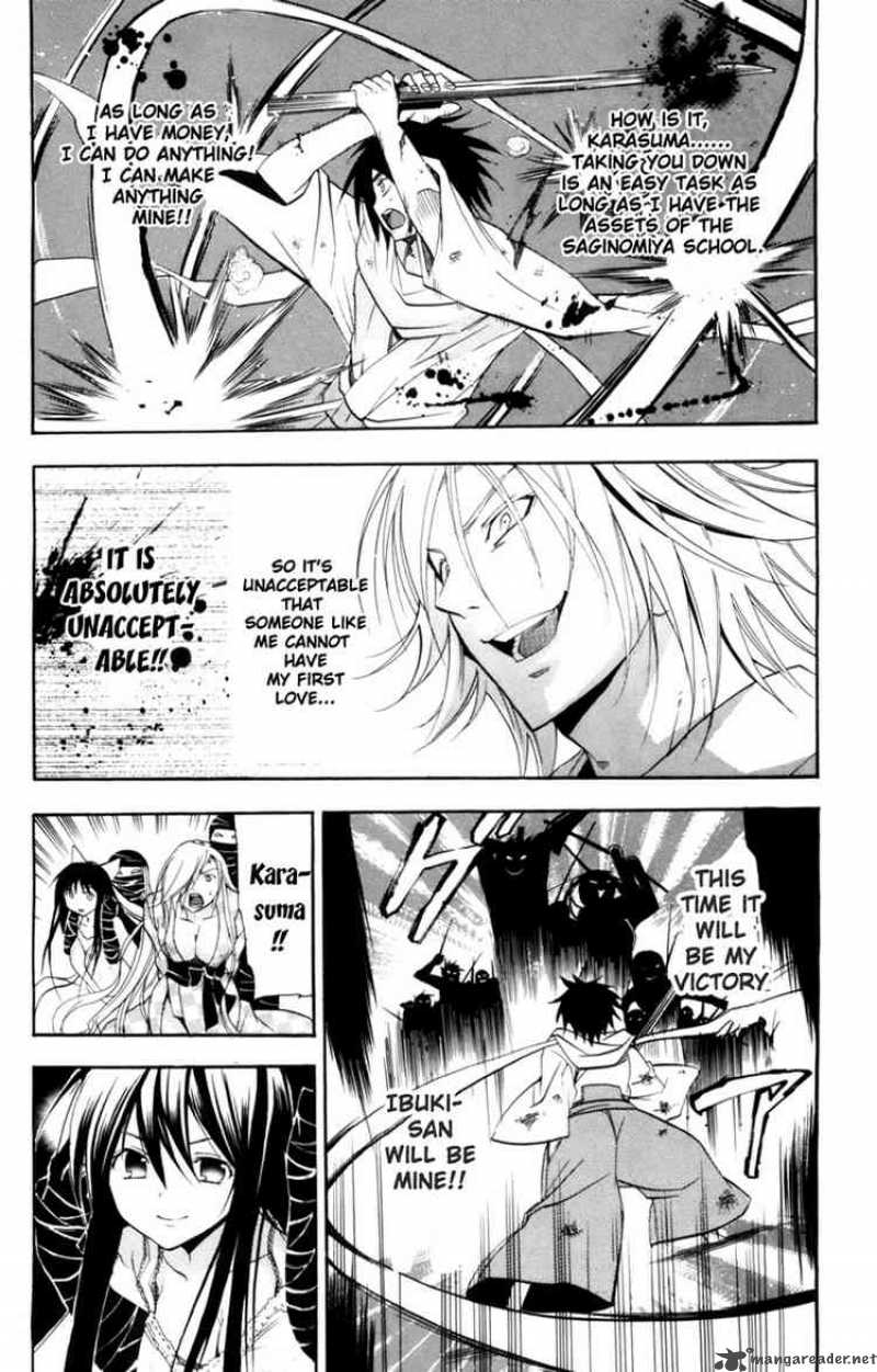Asu No Yoichi 11 18