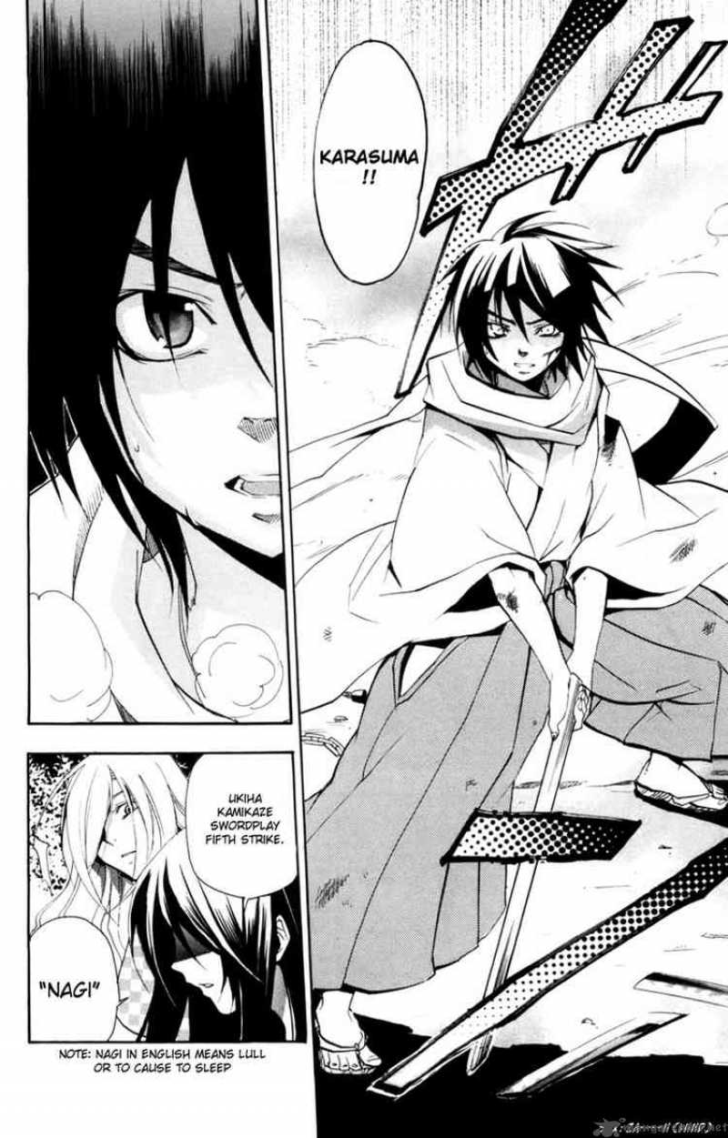 Asu No Yoichi 11 20