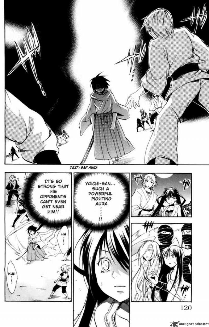 Asu No Yoichi 11 22