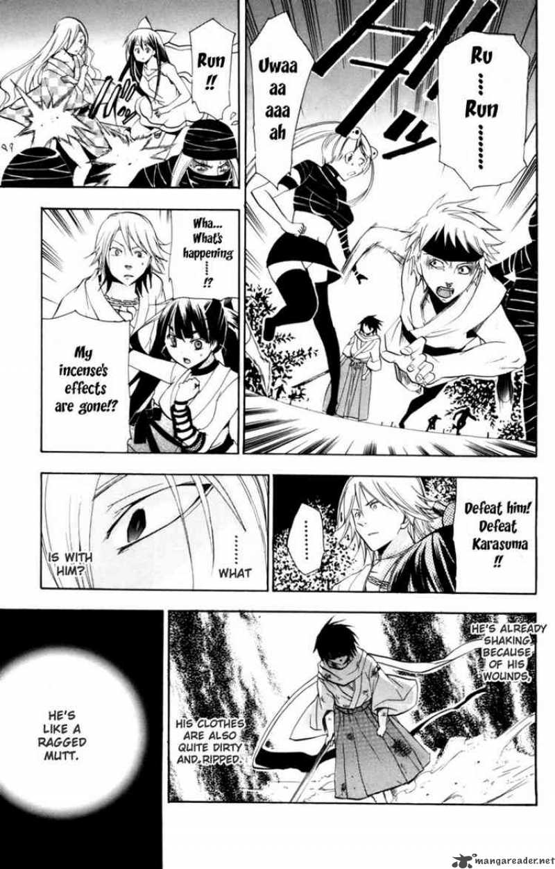 Asu No Yoichi 11 23