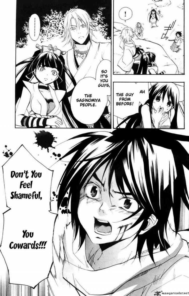 Asu No Yoichi 11 25