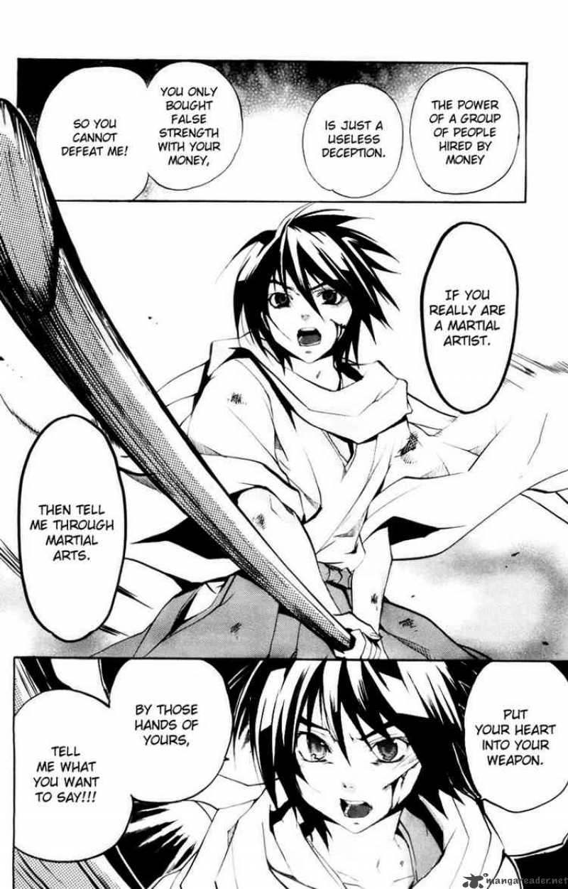 Asu No Yoichi 11 26