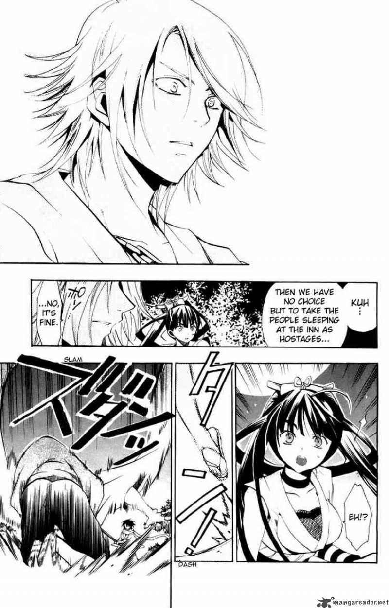Asu No Yoichi 11 27