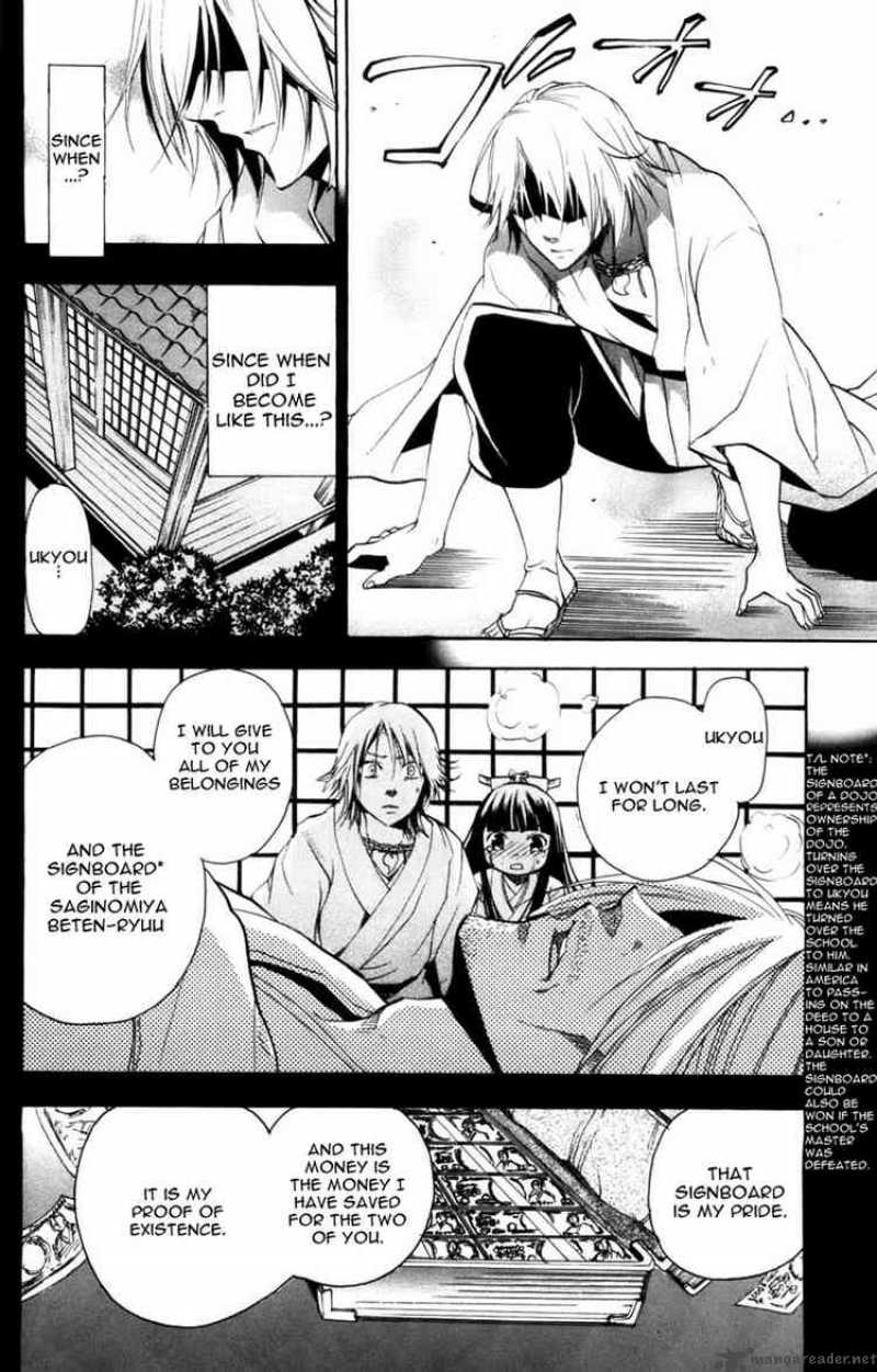 Asu No Yoichi 11 28