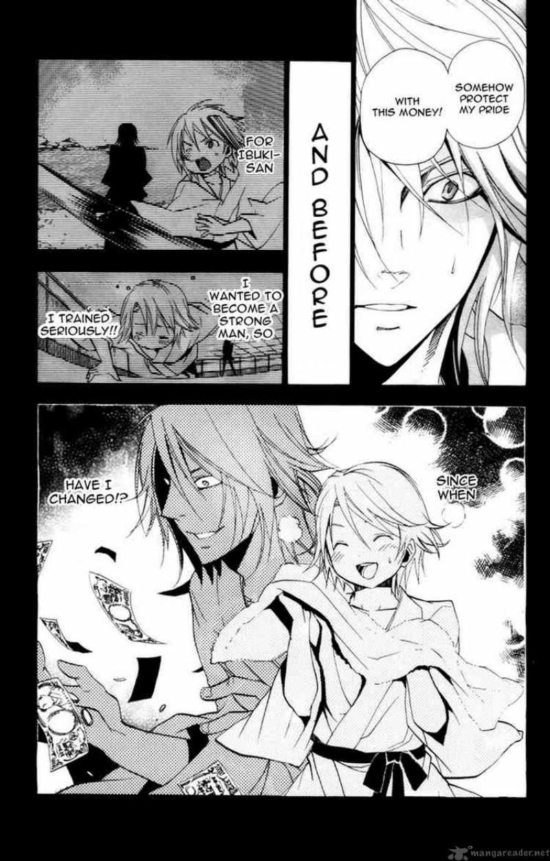 Asu No Yoichi 11 29