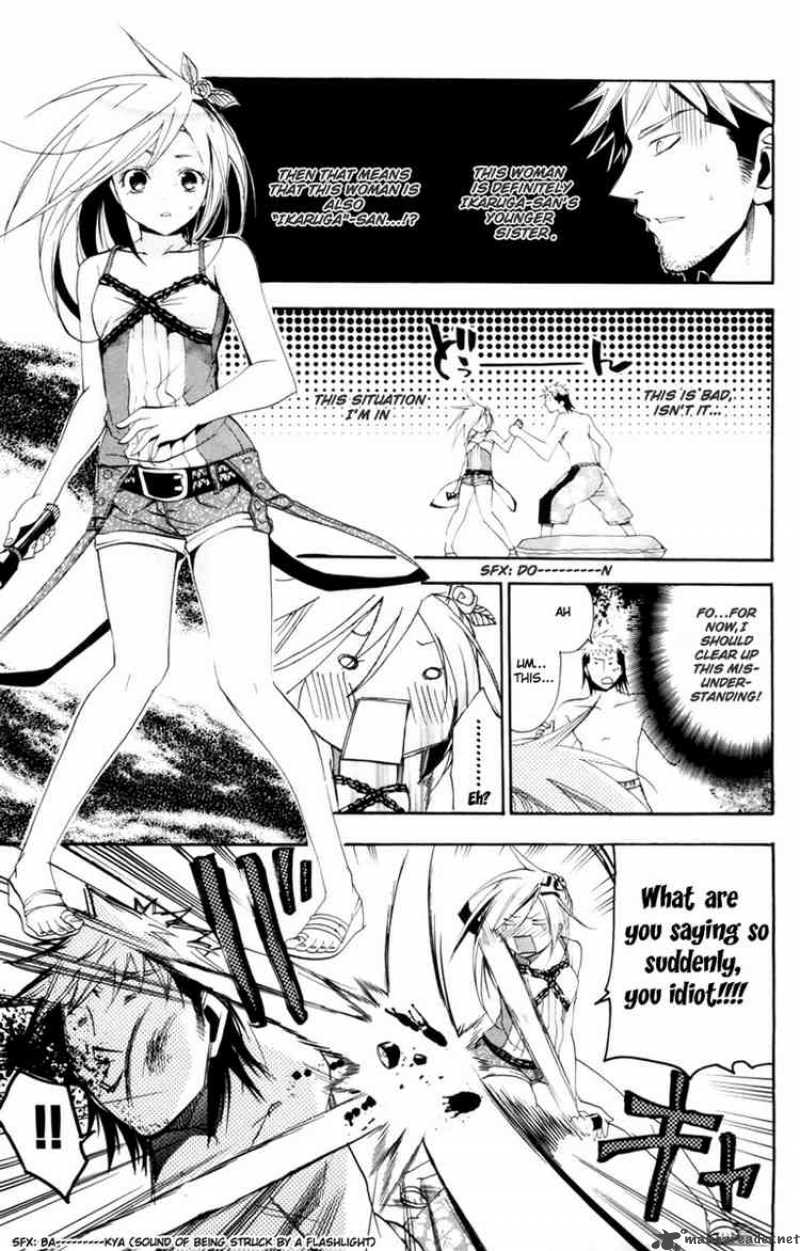 Asu No Yoichi 11 3