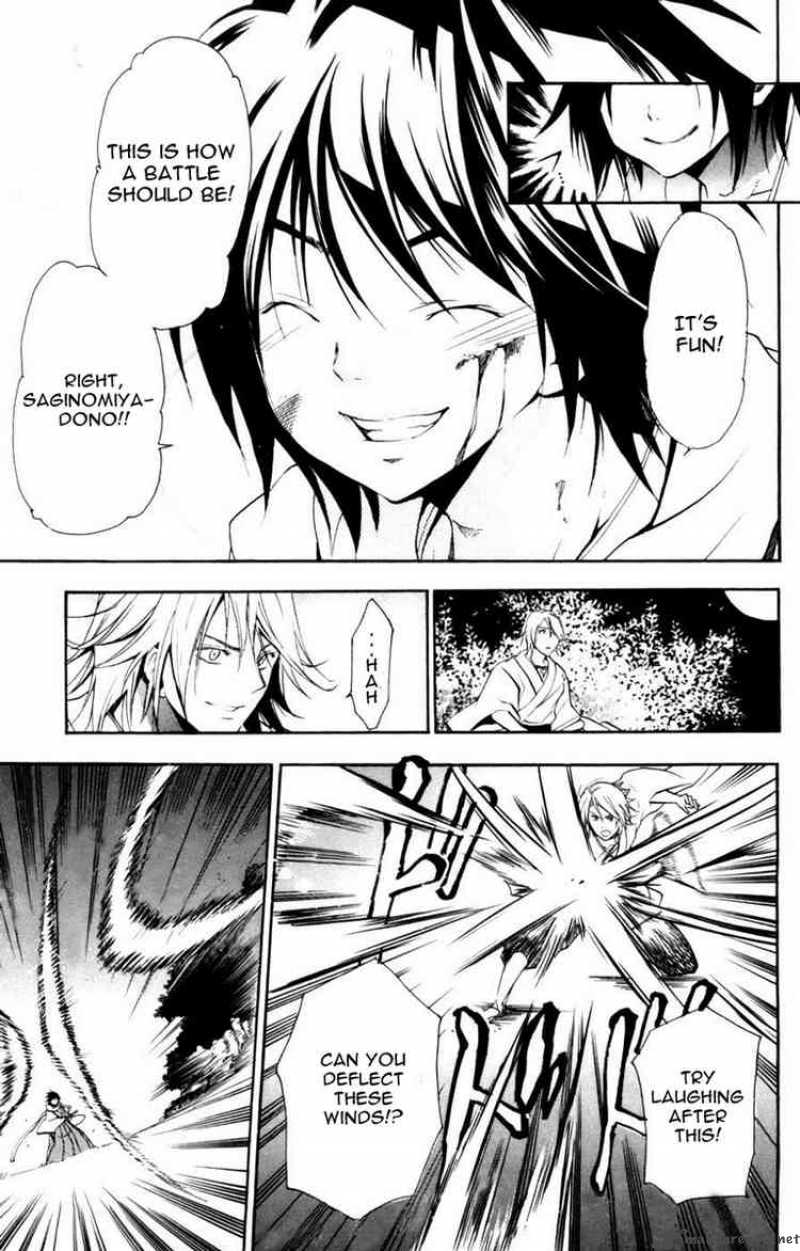 Asu No Yoichi 11 33