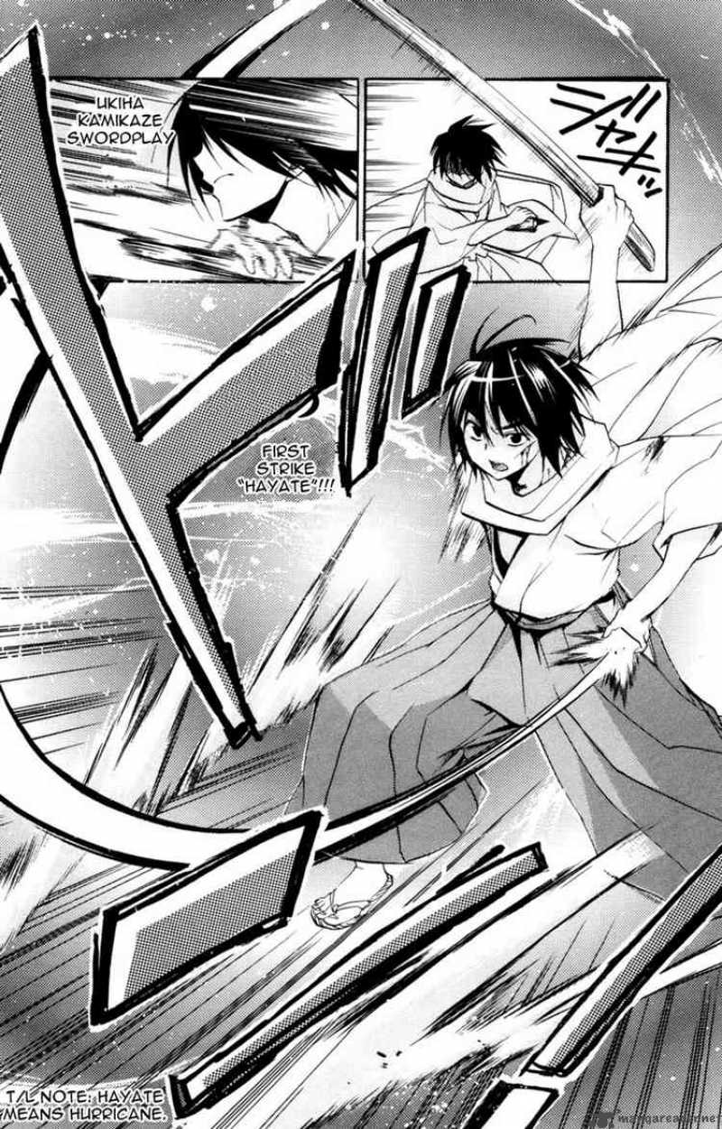 Asu No Yoichi 11 34