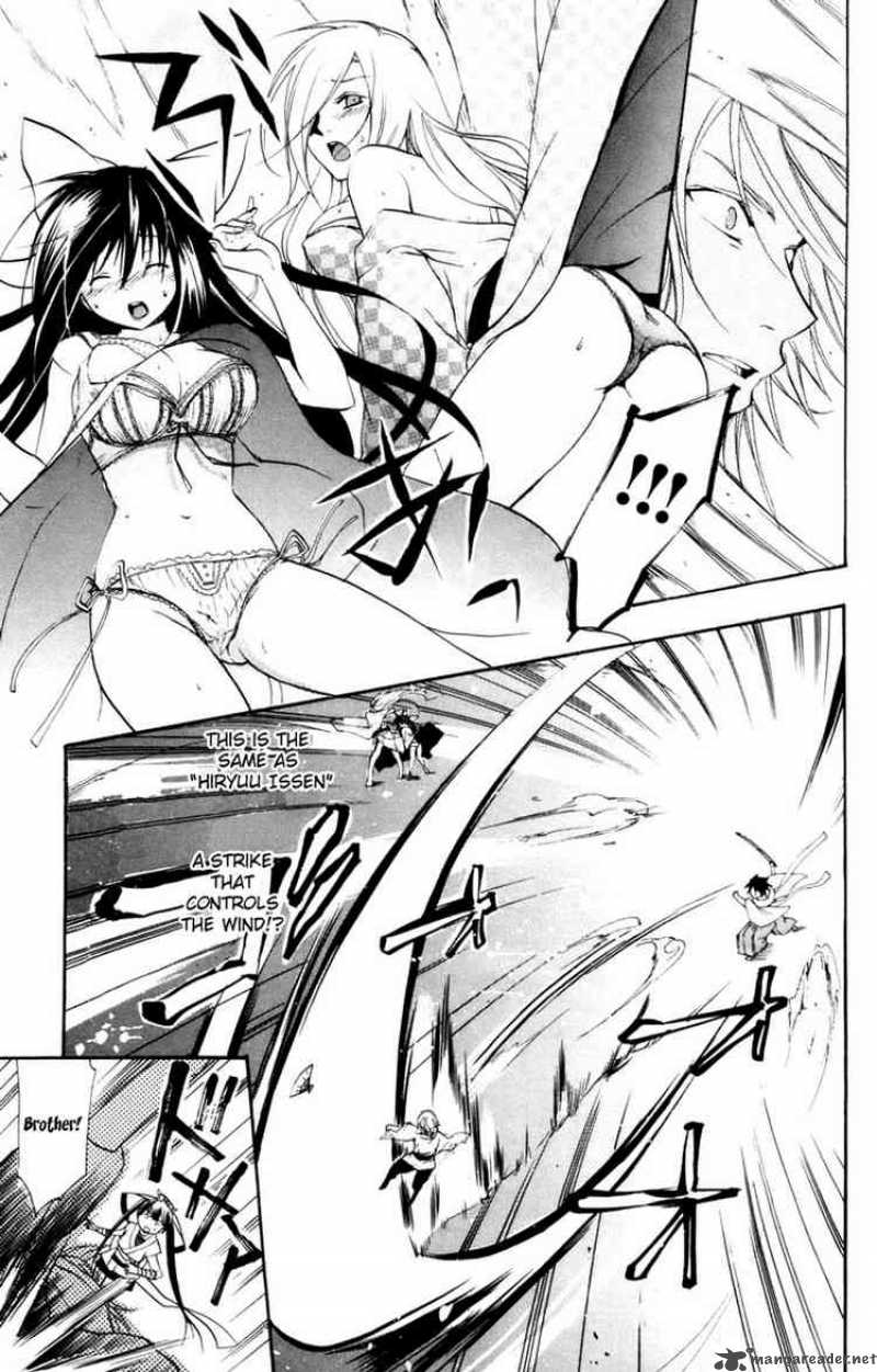 Asu No Yoichi 11 35