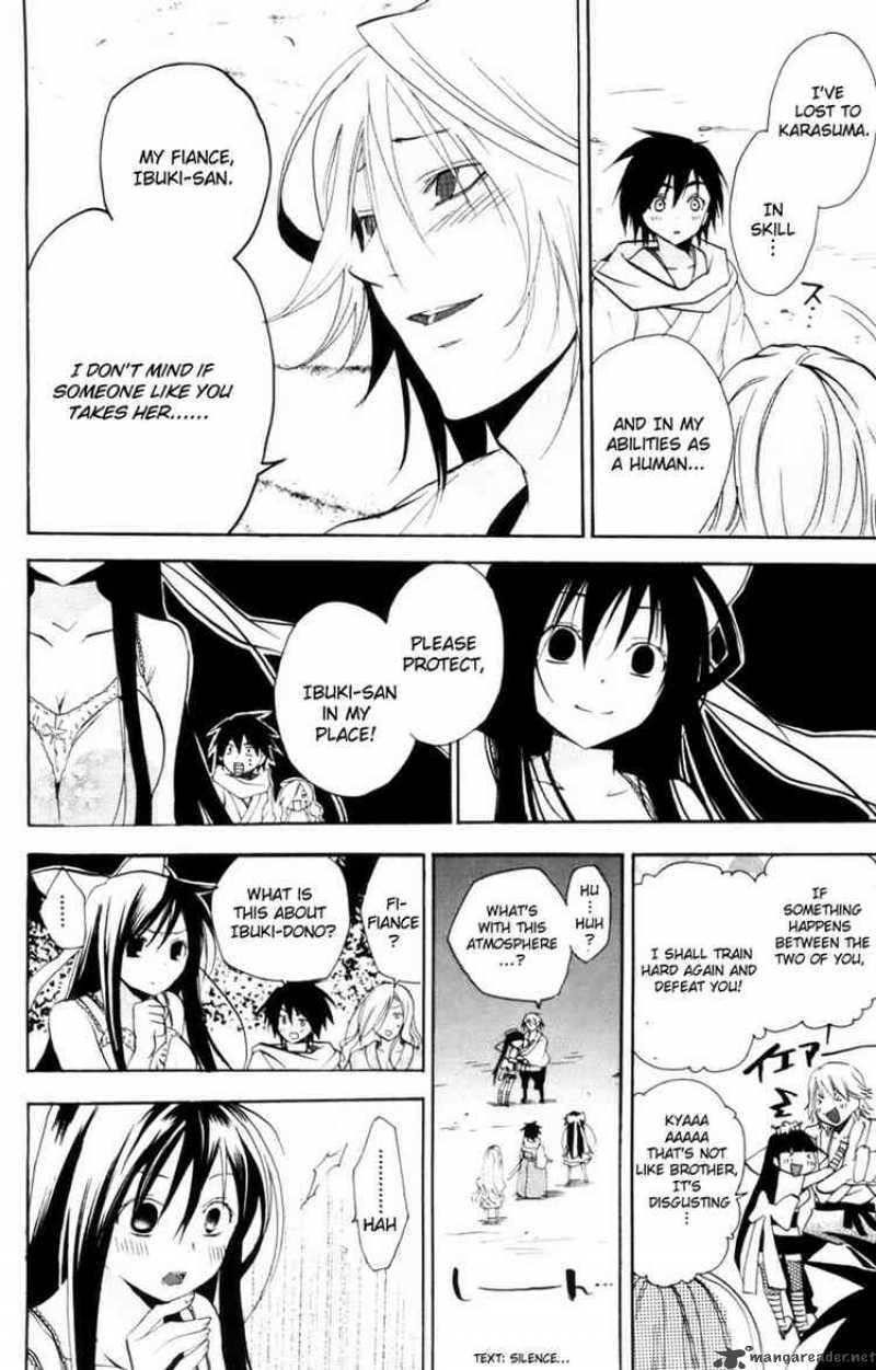 Asu No Yoichi 11 38