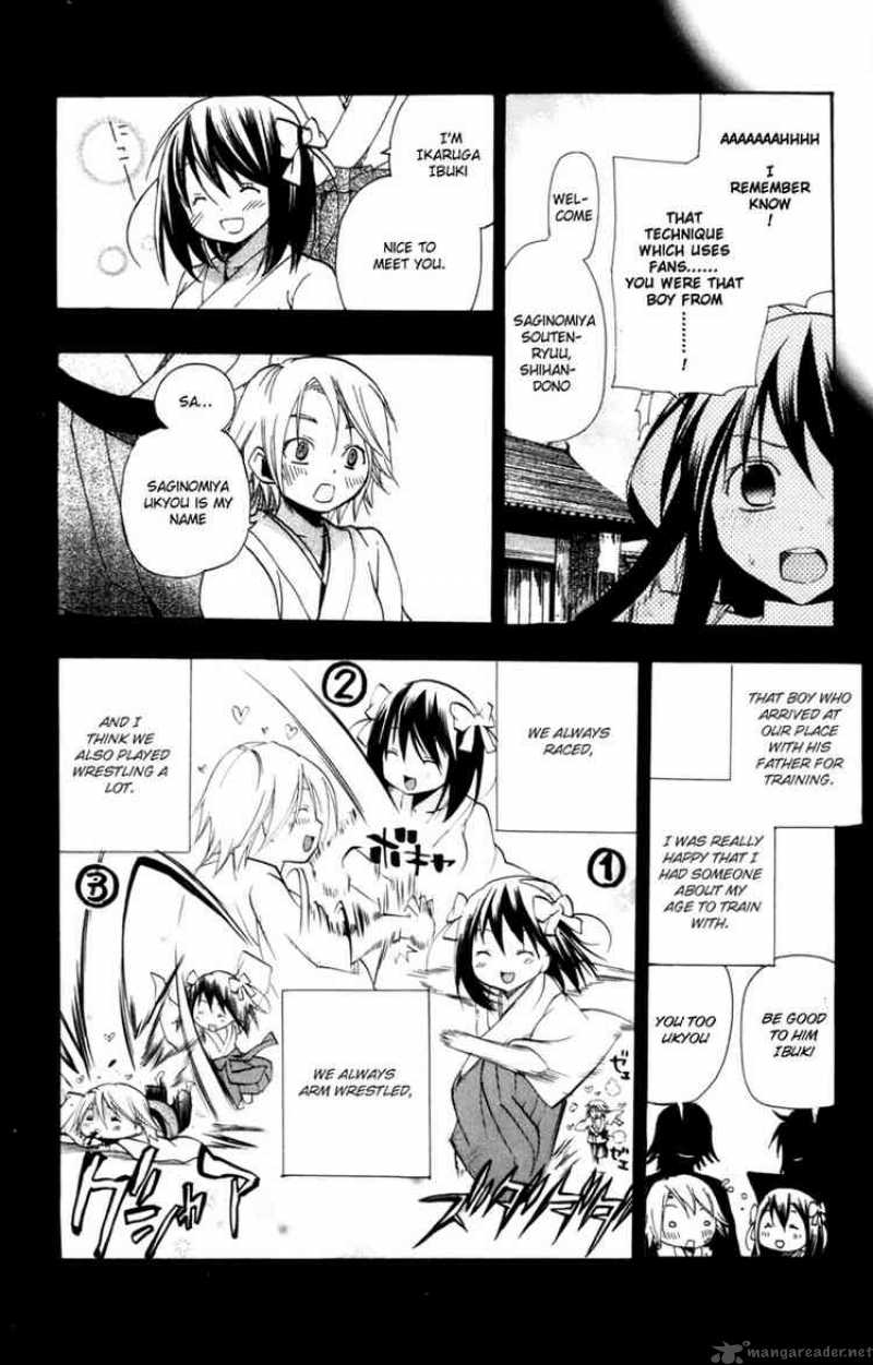 Asu No Yoichi 11 39