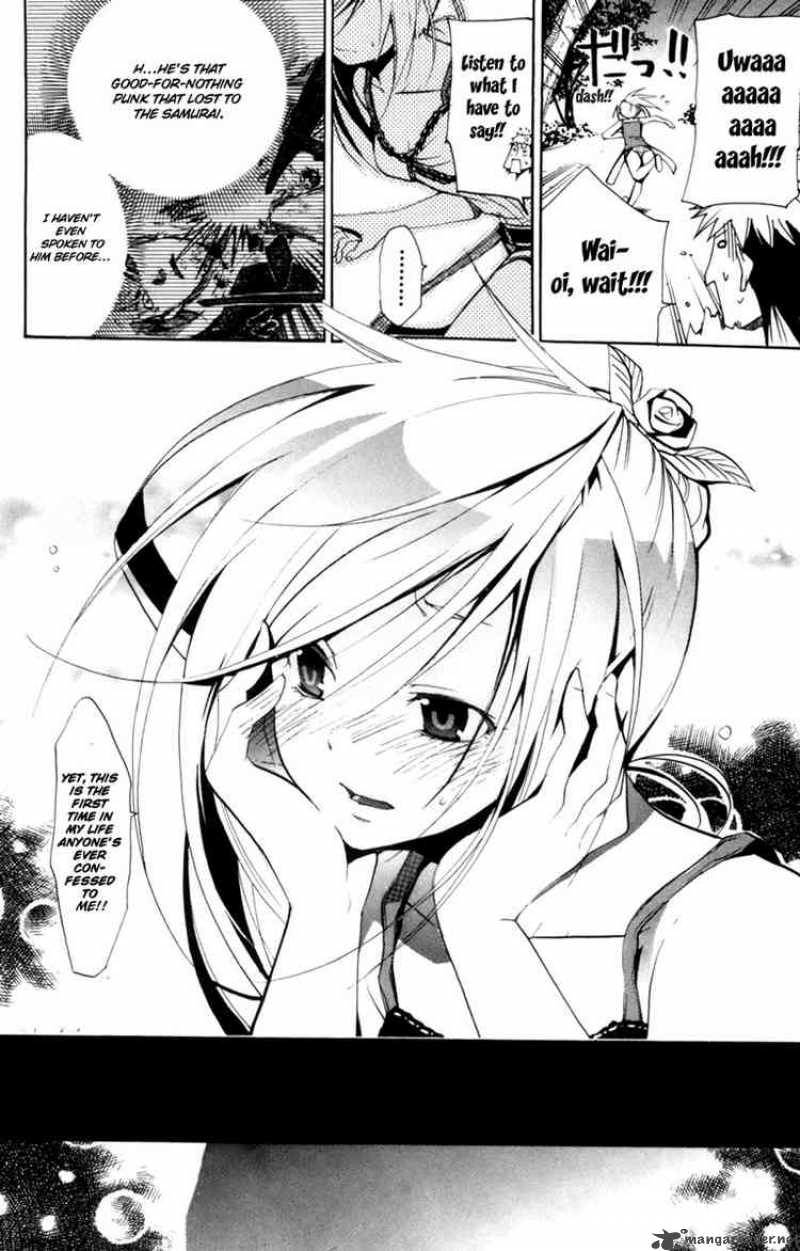 Asu No Yoichi 11 4