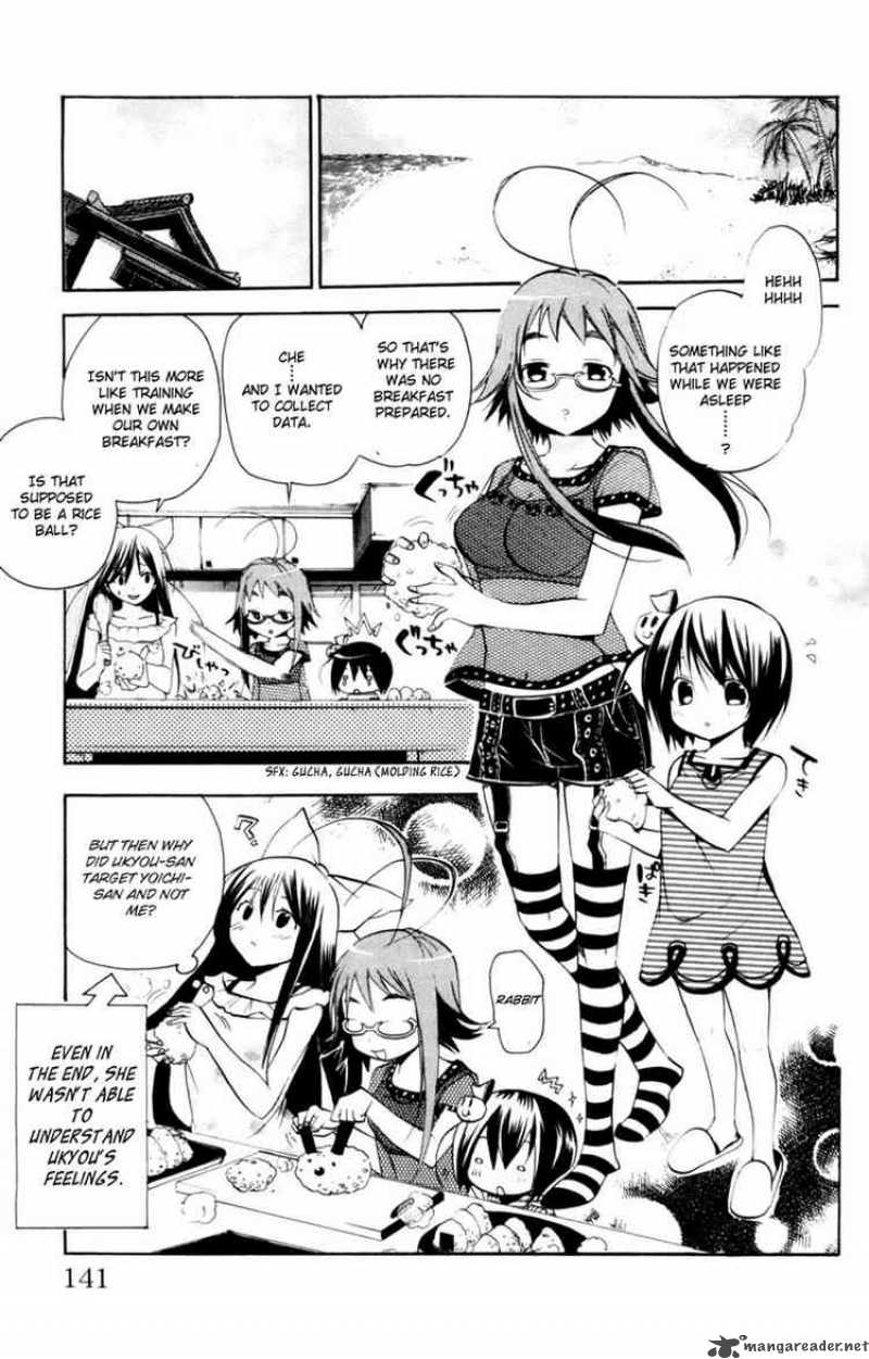Asu No Yoichi 11 43