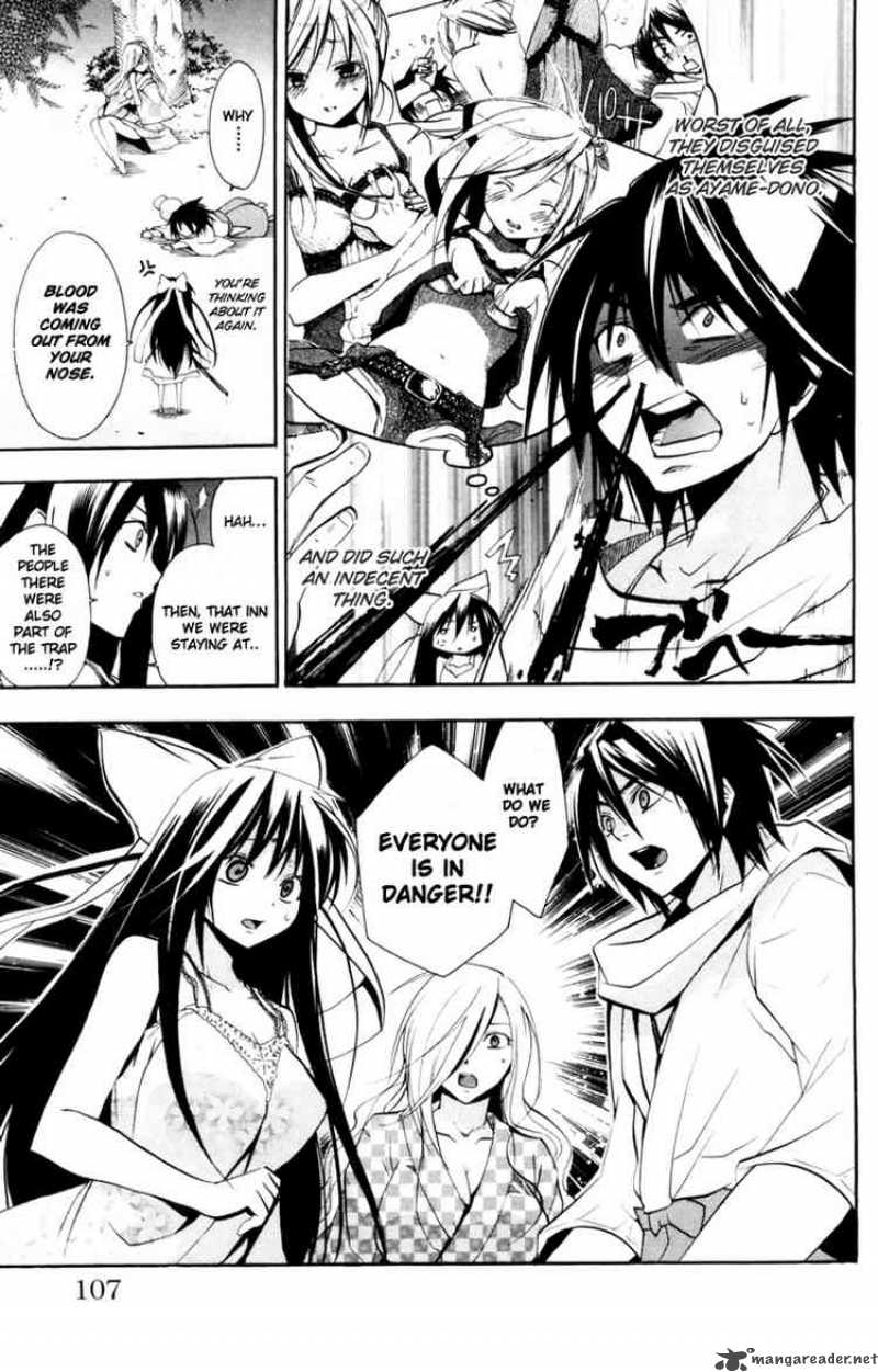 Asu No Yoichi 11 9