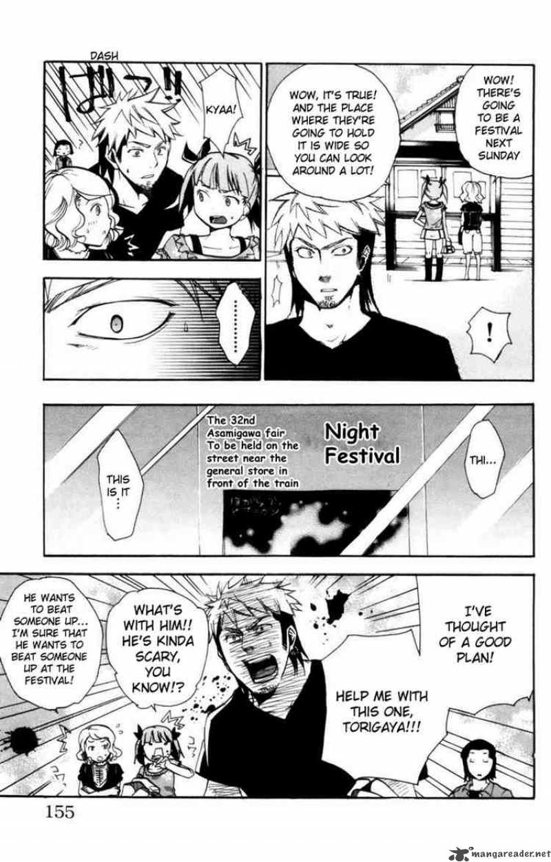 Asu No Yoichi 12 11