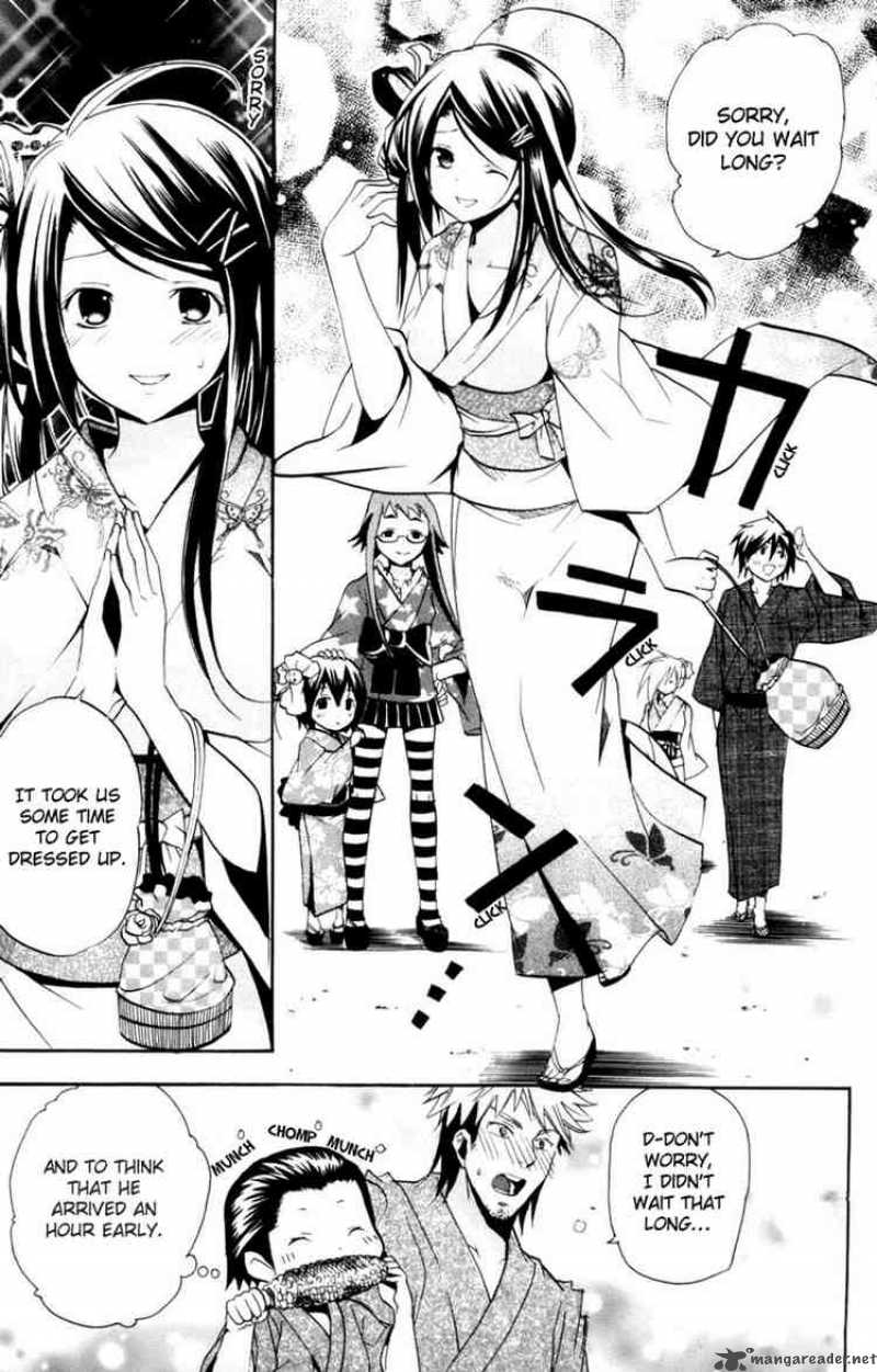 Asu No Yoichi 12 13