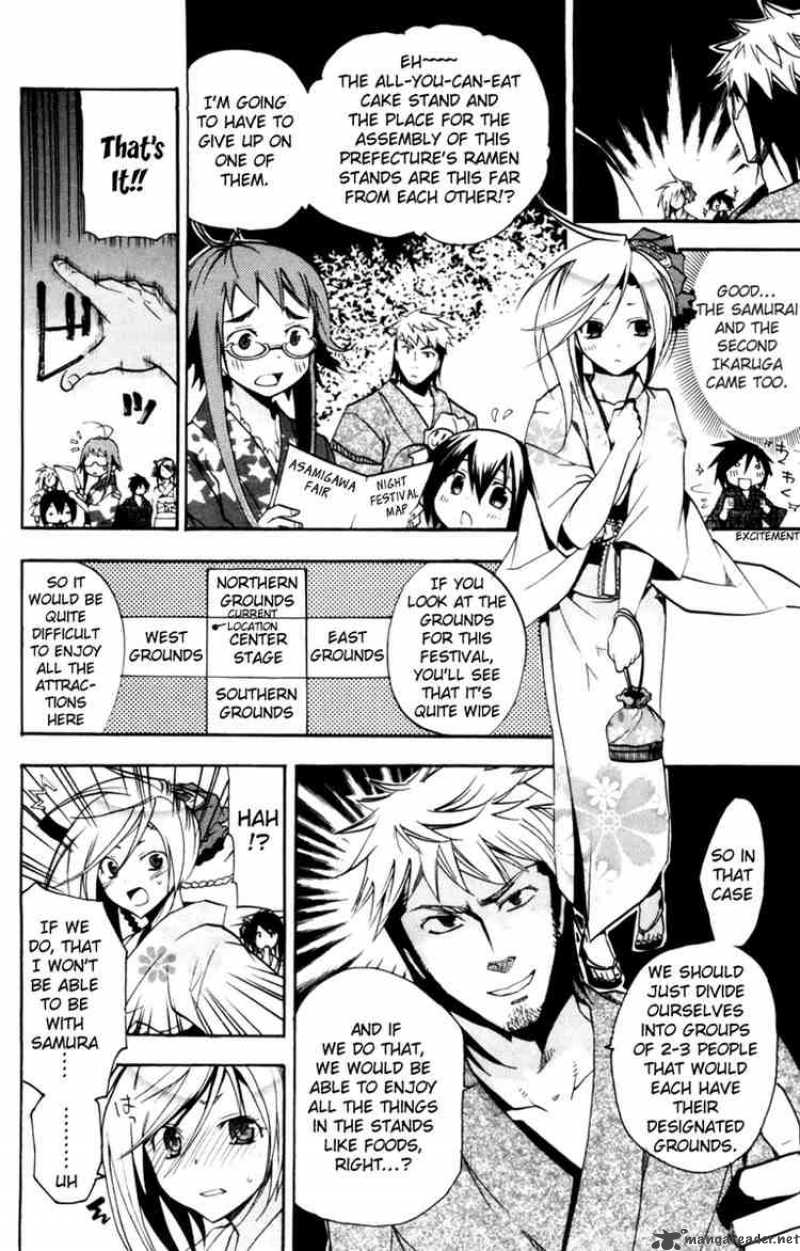 Asu No Yoichi 12 14