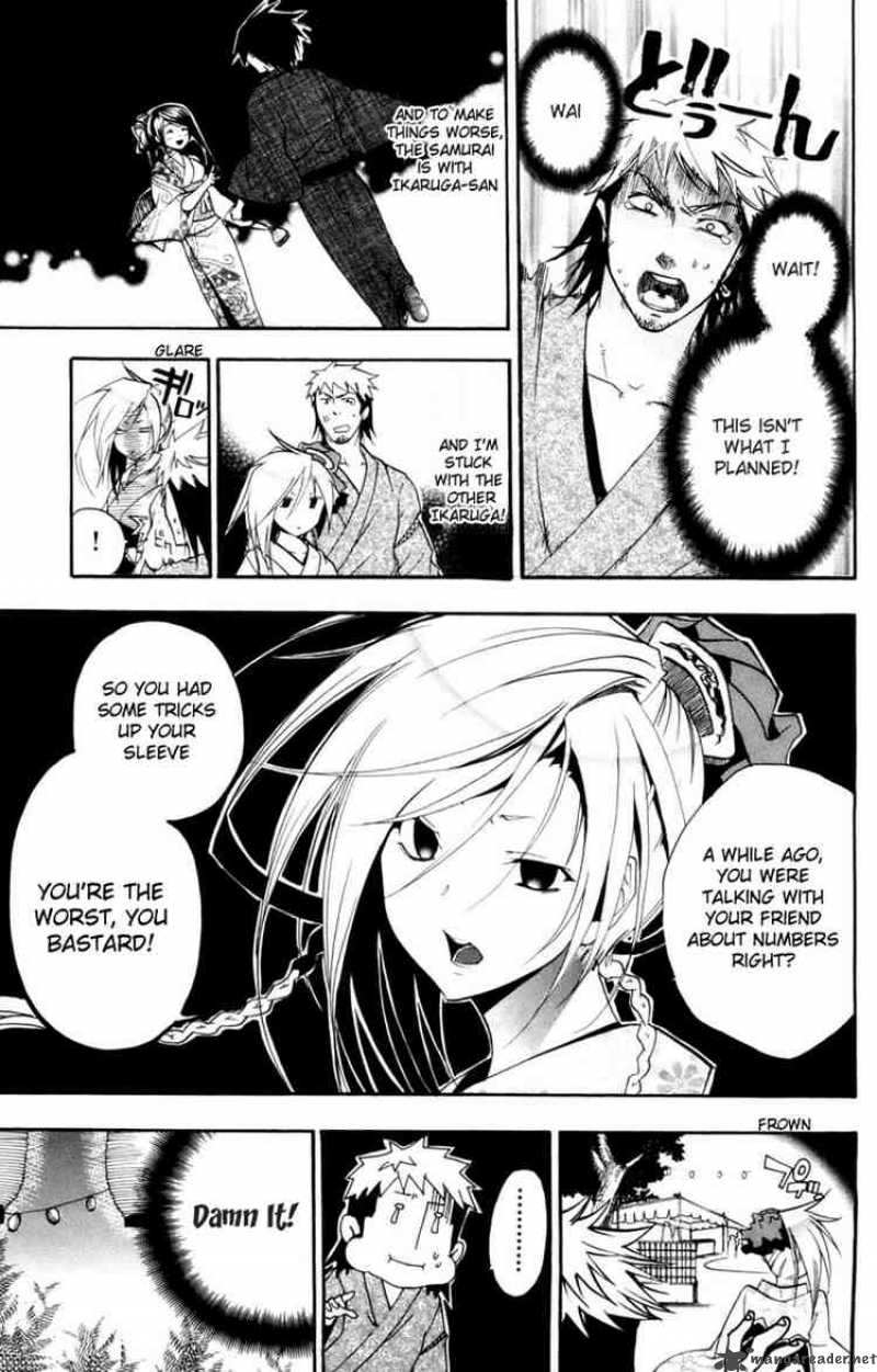 Asu No Yoichi 12 17