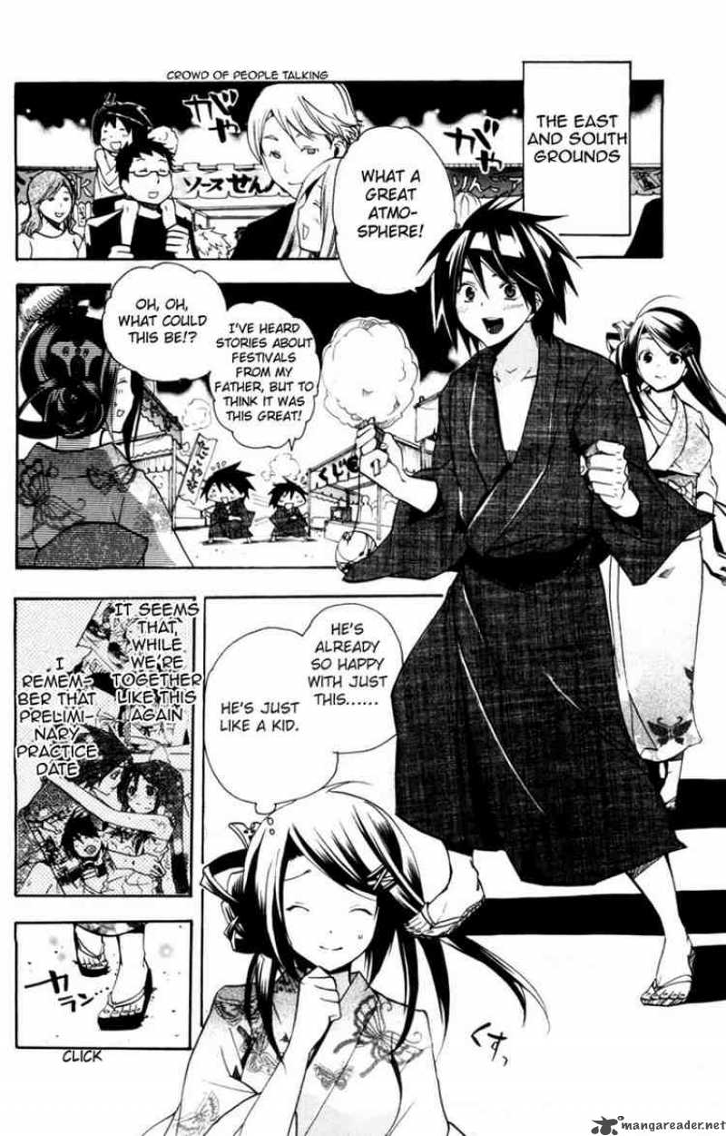 Asu No Yoichi 12 18