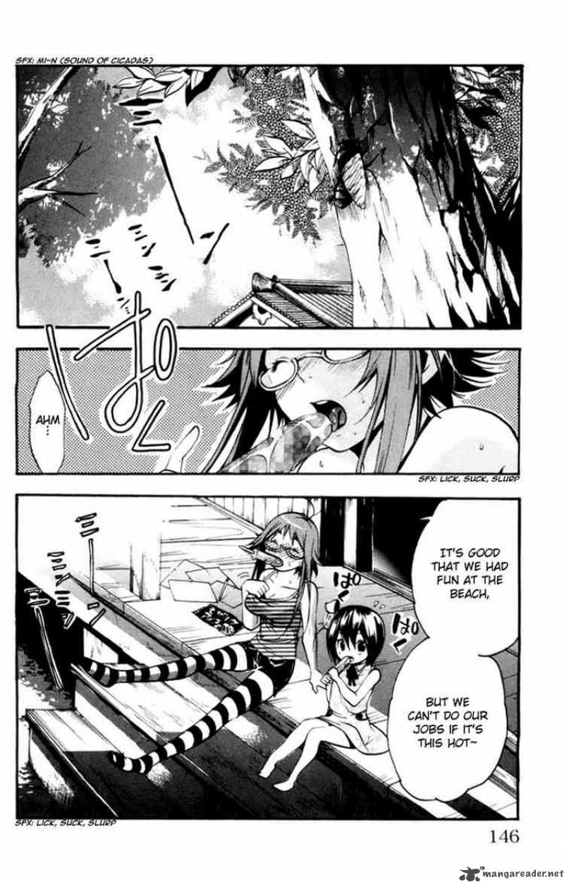 Asu No Yoichi 12 2