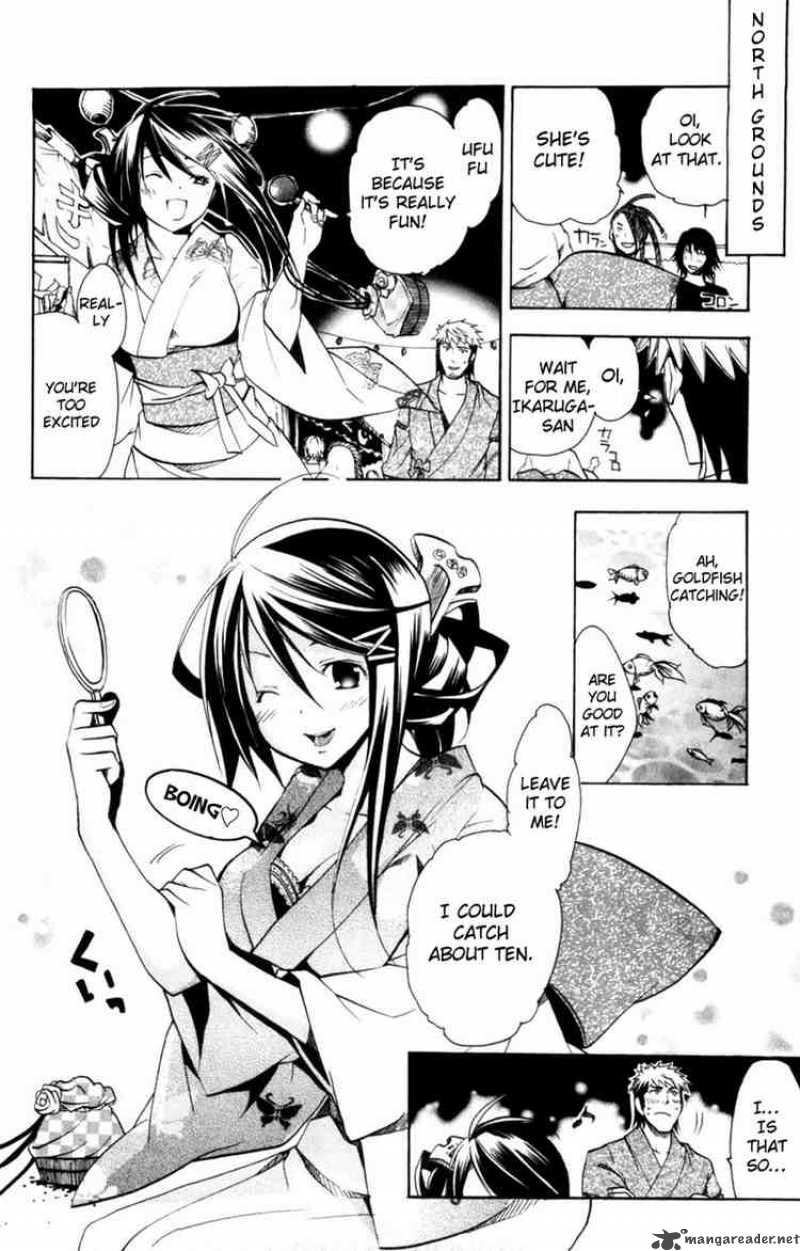 Asu No Yoichi 12 22
