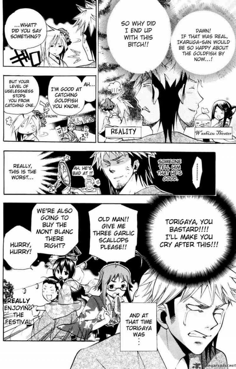 Asu No Yoichi 12 24