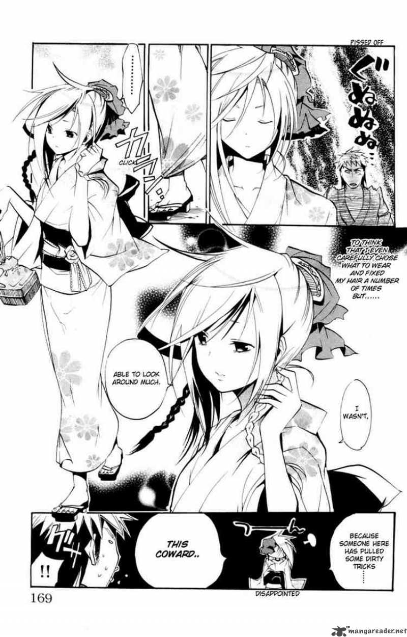 Asu No Yoichi 12 25