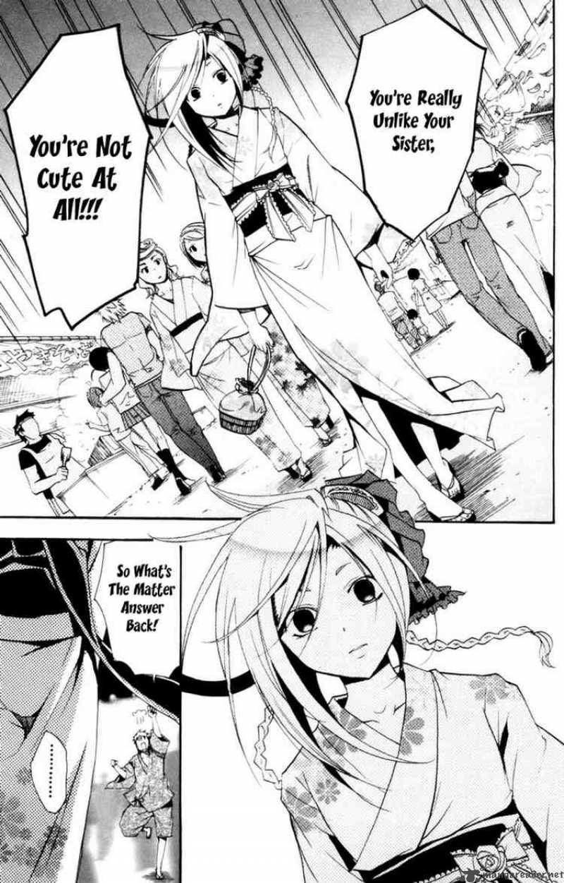 Asu No Yoichi 12 27